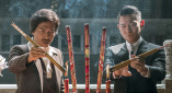伊人婷婷色香五月综合缴激情